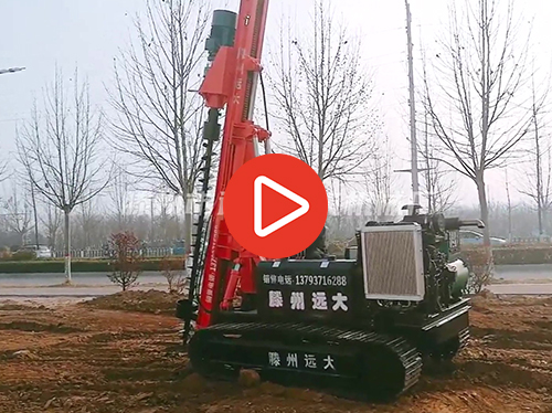 履帶式太陽能光伏電站香蕉视频APPIOS